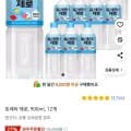 토레타 제로, 900ml, 12개 (9,560/와우무배)4