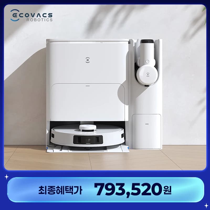 디봇 T30S 콤보