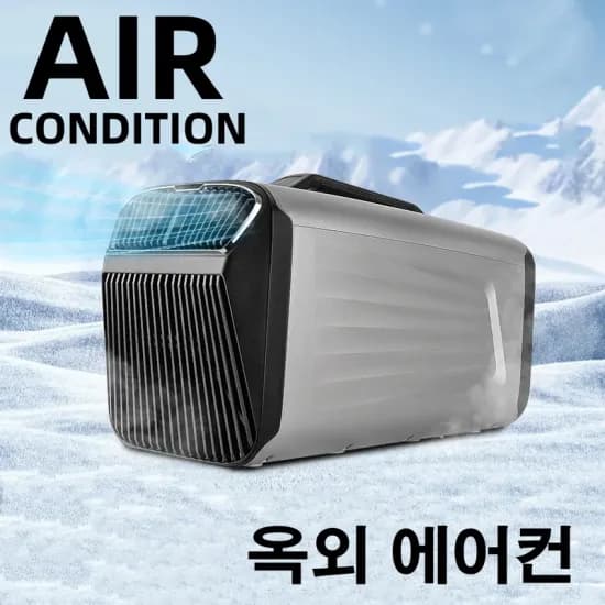 공구 JONR 로청 ($133.53/무료) Logitech 3S 무선 마우스 ($54/무료) Chatreey T9H 미니 PC($75.98/무료) 알피쿨 25L($72.09/무료)