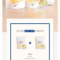 3IN1 고농축 캡슐세제 30+30개 (9,900/무료)2