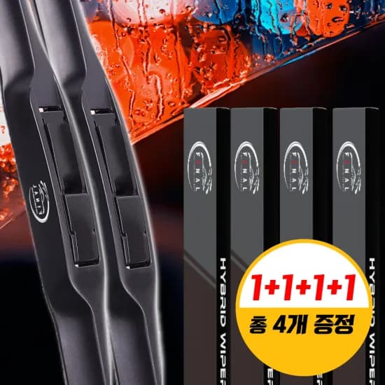 역대가) 샤오미 70mai 블랙박스 A810 글로벌 UHD 4K GPS($75.49/무료)