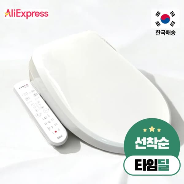 에디파이어 MR3 2.0($44.98) M60($70.68/무료)2
