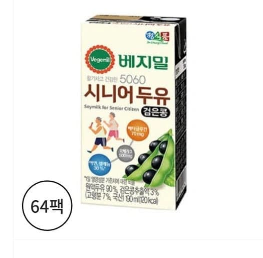 베지밀 시니어두유 검은콩 190ml x 64팩 (29,900원 / 무배)
