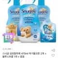 스너글 섬유탈취제 470ml, 허거블코튼 2개 + 블루스파클 1개 + 증정 (11,620원/무료)