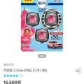 페브리즈 다우니향 차량용 2.2ml 3개입 (10,500원/무배)