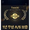 Toocki GaN PPS 67W 3포트 접지형 디스플레이 초고속 멀티충전기 (15,900원/무배)6