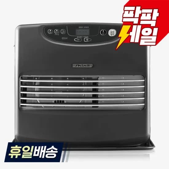 역시즌 특가) 신일 팬히터 SFH-C1010IR 등유 (311,194원/무료)