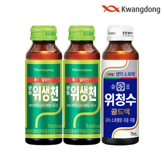 광동 위생천 20병+위청수 10병(13,844원/무배)