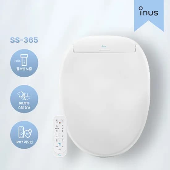 25년형 스테인레스노즐 비데 (83,036원/무료) 이누스 노필터방수비데(116,050원/무료)