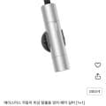 베이스어스 자동차 비상 탈출용 망치 1+1 (9,900원/ 무료배송)6