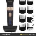뷰티끄랩 전문가용 이발기 BTC-200 (24800원/무배)3