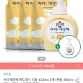 아이깨끗해 리필 450ml 3개+본품 490ml 1개 (12,500원/무료)10