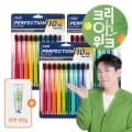 크리오 퍼펙션 차콜 초극세모 비비드 칫솔 30개 +치약 100g (9,900원/무료)