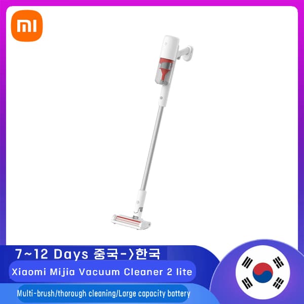 샤오미 미지아 무선 진공 청소기 2 lite B204(76,182원/무료)