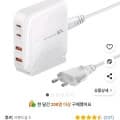 Toocki PD PPS C타입 초고속 멀티 충전기 67w 4포트 멀티충전기 화이트(20,900웓/무배, 와우회원 18,900원/무배)3