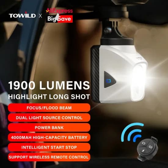 TOWILD DL1700 자전거 라이트($40.8,무료)쿠스포 HW9 암밴드 심박수 모니터링 ($16.21,무료)GEOID CC600속도계($27.41,무료)