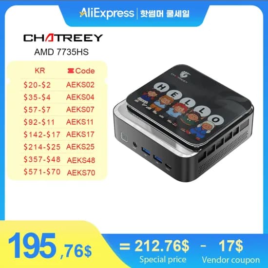 미니PC역대할인) 5825U($118.48), M6 6600H($129.22), FIREBAT AK2($70.14) 등 / 무료