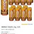 해태제과 구운감자, 24g, 16개 (7,840원/와우무료)4