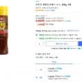 오뚜기 경양식 돈까스 소스 455g 2개 (5,080원/와우무료)6