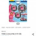 페브리즈 차량용 2.2ml 3개입 다우니향 외 (9,350원~/무료)1