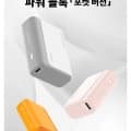 CUKTECH 쿡테크 10000mAh 30W 미니 포켓 보조배터리 (15,900원/무배)2