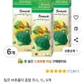 ] 팁코 브로콜리 혼합 주스, 1L, 6개 (15,670원/무료)22