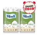 잘풀리는집 순수프리미엄 30M 30롤 2팩 (23,900원/무료)2