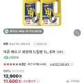 피죤 배수구 세정제 드릴펑 1L 6개 (11,600원/무료)