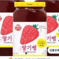 오뚜기 딸기잼 500g 3병 외 (11,670원/와우무료)