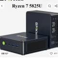 V12 플러스