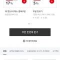 보먹돼 삼겹살 100G/돼지고기 (1,300원/4만 이상무배)8