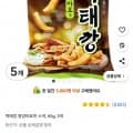 농심 먹태깡 청양마요맛