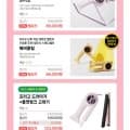 JMW 프리고 / 에어플립 드라이기 (62,700원~ / 무료)