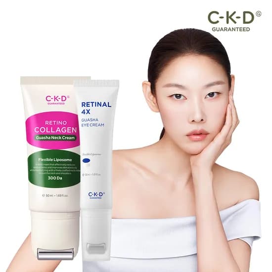 종근당 락토덤 어성초 수분 크림 50ml 1+1 (9,900원/무료)