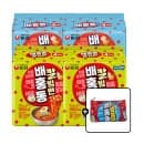 배홍동 칼빔면 8입 + 배홍동 비빔면 8입 (총 16봉) +증정 (13130원/무배)5