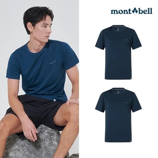 ] 몽벨 남여공용 언더셔츠 1+1 (10,000원 / 무료배송)10