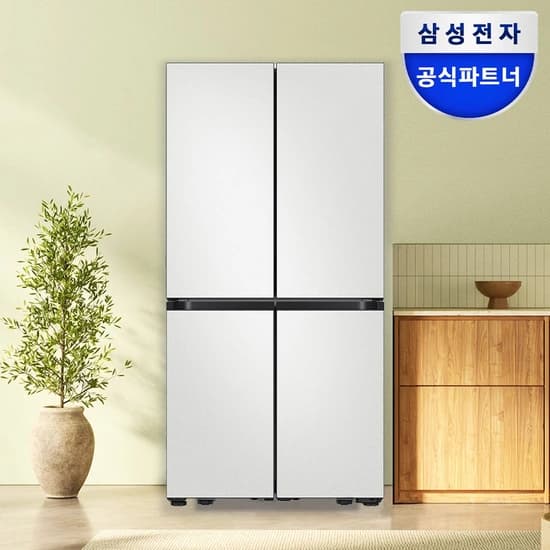 삼성 비스포크 냉장고 RF91DB90LE01 AI 하이브리드 1등급 (카드 1,990,136원/무료)7