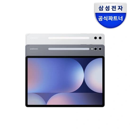 갤럭시탭 S10 울트라 512GB 와이파이 + 로우로우 파우치 (1,380,000원/무료)