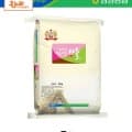 24년 담양농협 대숲맑은 담양쌀 10kg 특등급 (22,400원/무료)5