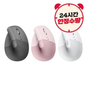 로지텍 LIFT 리프트 인체공학 버티컬 미개봉 정품(50,920원/무료)3