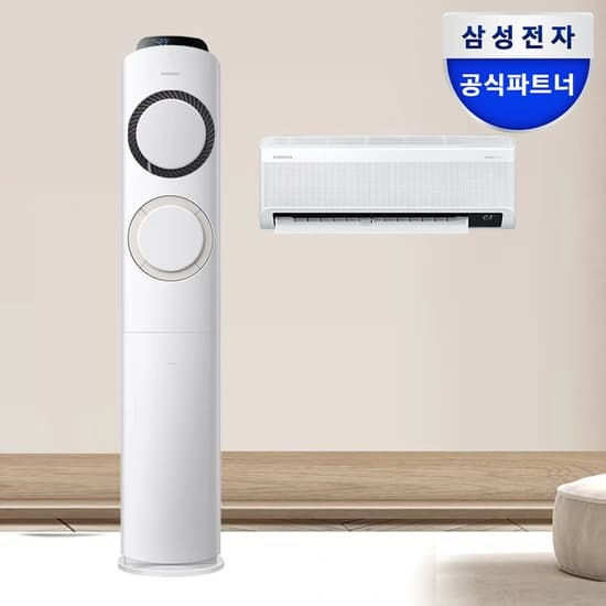 삼성 Q9000 멀티 에어컨 AF17B6474TZRS + 공청기증정 (카드 1,549,000원/무료)6