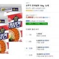 오뚜기 진비빔면 156g, 12개 (7,900원/와우무료)2