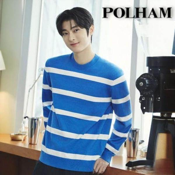 폴햄 남여 플레인 라운드넥 풀오버 니트 (13,620원/2장이상무료)