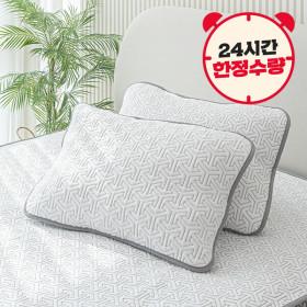 냉감 쿨링 베개커버 밴드형 1+1 (11,900원/무배)1