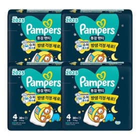 팸퍼스 통잠팬티 밤기저귀 4팩 (43,400원/무배)3