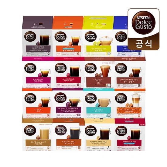 돌체구스토 캡슐커피 16캡슐 1박스(8,910원/무배)1