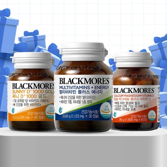 호주영양제 블랙모어스 비타민류 행사 (8,900원~/무료)2
