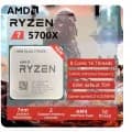 AMD 5700X ($79.99/무료) 9600X ($142.99/무료)