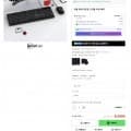 GDEVIL 지데빌 MK300 유선 키보드 마우스 세트 (8,500원/무료)4