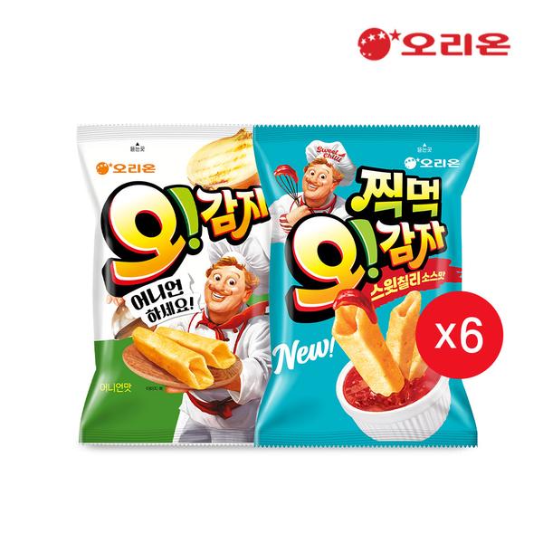 오리온 오감자 찍먹 스윗칠리(75g) 6개 + 어니언(50g) 6개(13200/무료)2